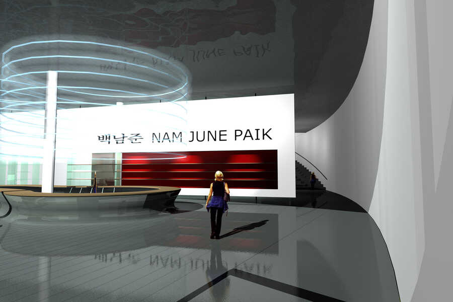Nam June Paik Museum