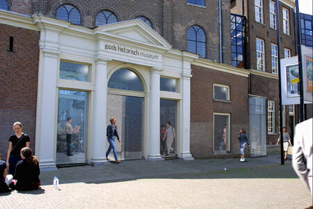 Jewish Historical Museum, Amsterdam
