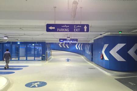 E11 Parkeergarage, Abu Dhabi